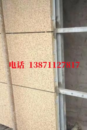 新竹镇外墙ET板