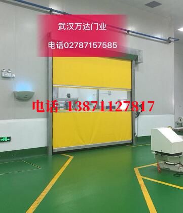 新竹镇不锈钢感应式快速卷帘门【垃圾站、防腐、自动】